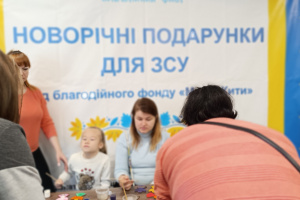 img_20231115_113631