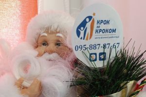 img_20231221_112319