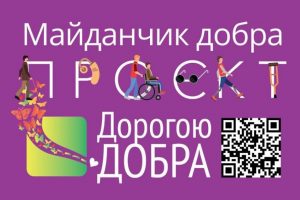 261816586_2051254148385193_6639904219105019279_n