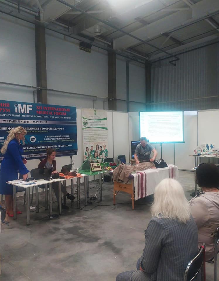 Міжнародний Медичний Форум «Інновації в медицині – здоров’я нації»