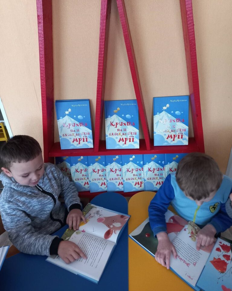 Фотозвіт діток ЗДО 29 "Сонечко"