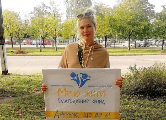 Подяка мами Шуть Ніколь