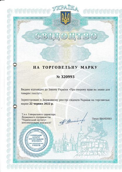 Благодійний Фонд "Мрію Жити" Допомога Дітям з ДЦП