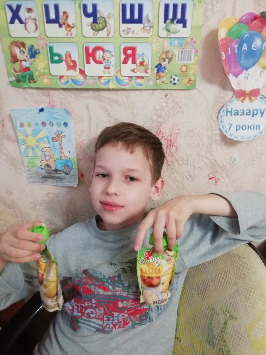 Благодійний Фонд "Мрію Жити" Допомога Дітям з ДЦП