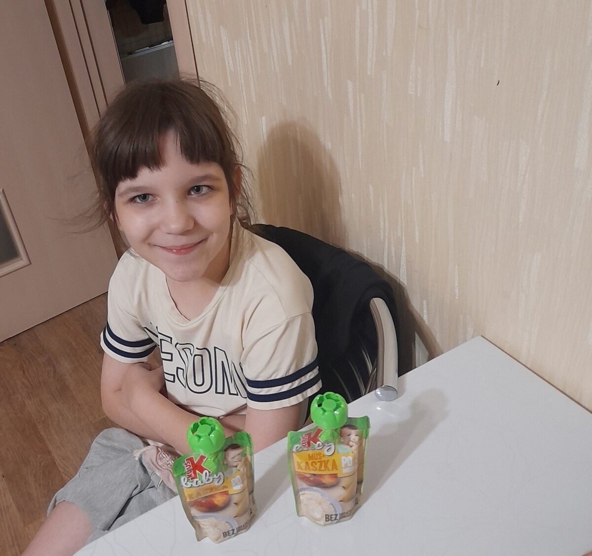 Благодійний Фонд "Мрію Жити" Допомога Дітям з ДЦП