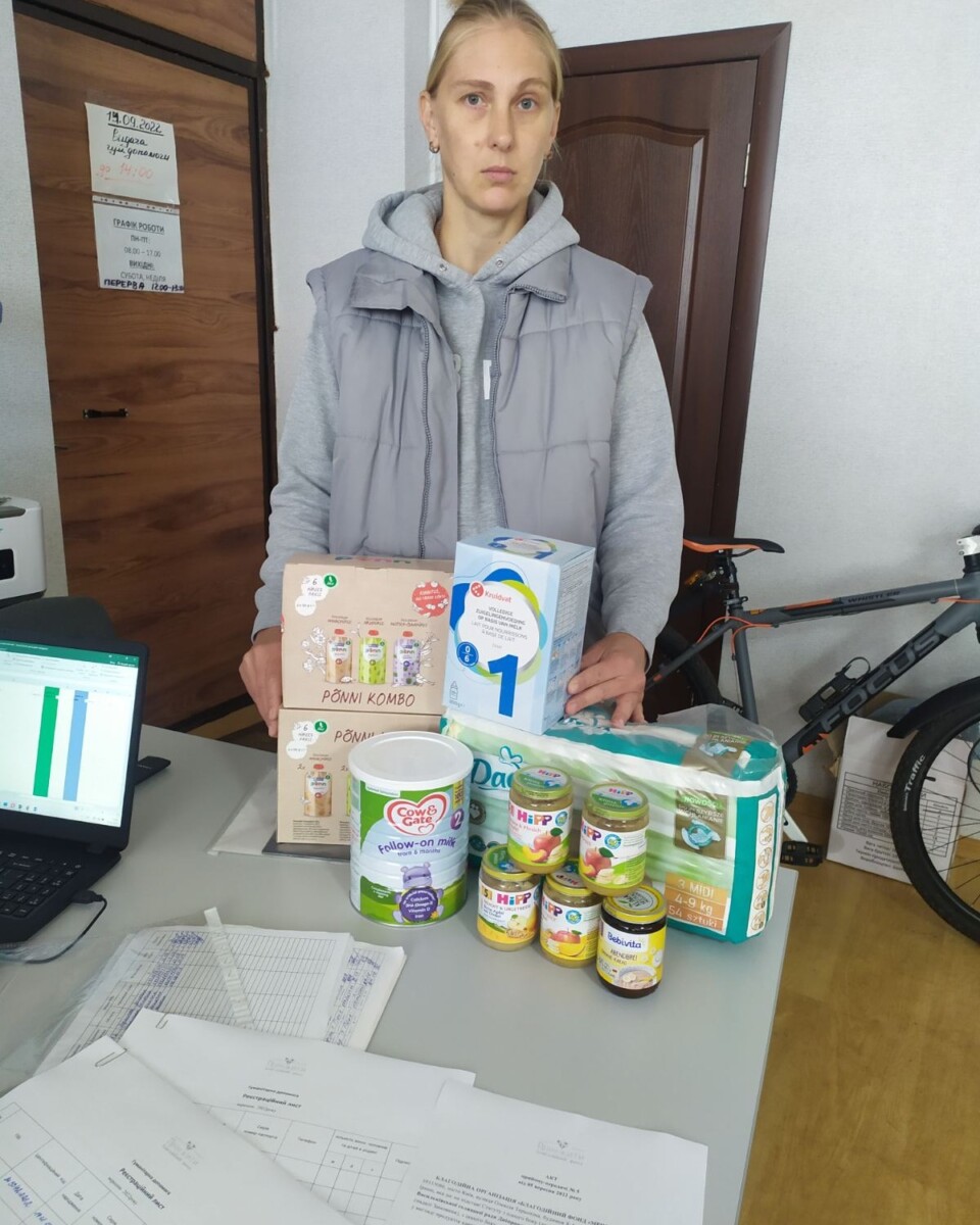 Благодійний Фонд "Мрію Жити" Допомога Дітям з ДЦП