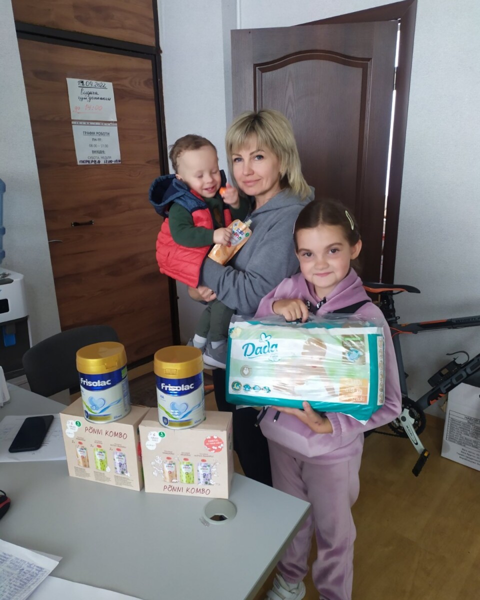 Благодійний Фонд "Мрію Жити" Допомога Дітям з ДЦП
