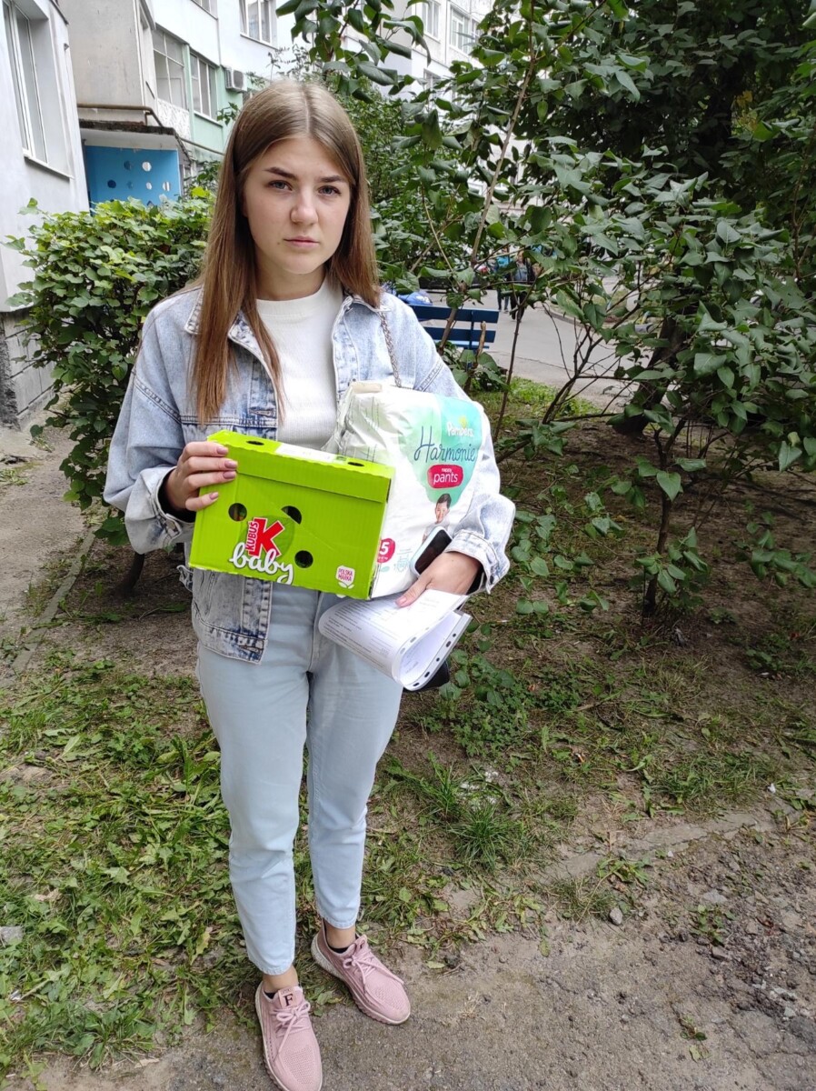 Благодійний Фонд "Мрію Жити" Допомога Дітям з ДЦП