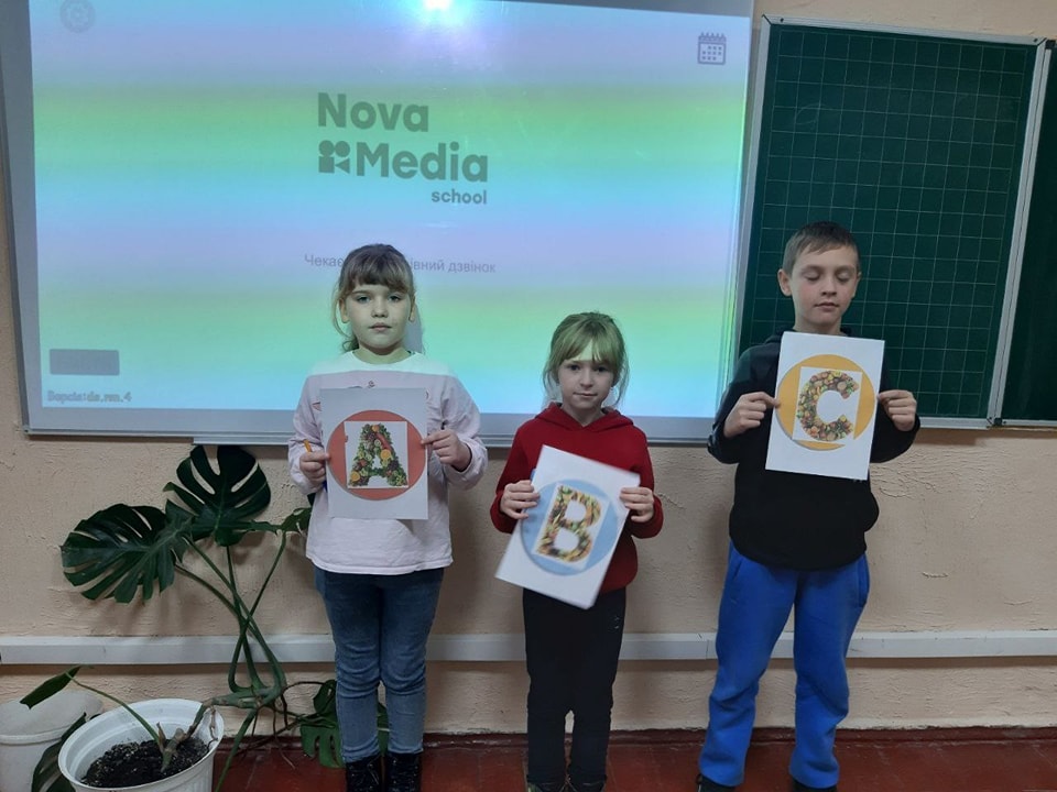 Благодійний Фонд "Мрію Жити" Допомога Дітям з ДЦП