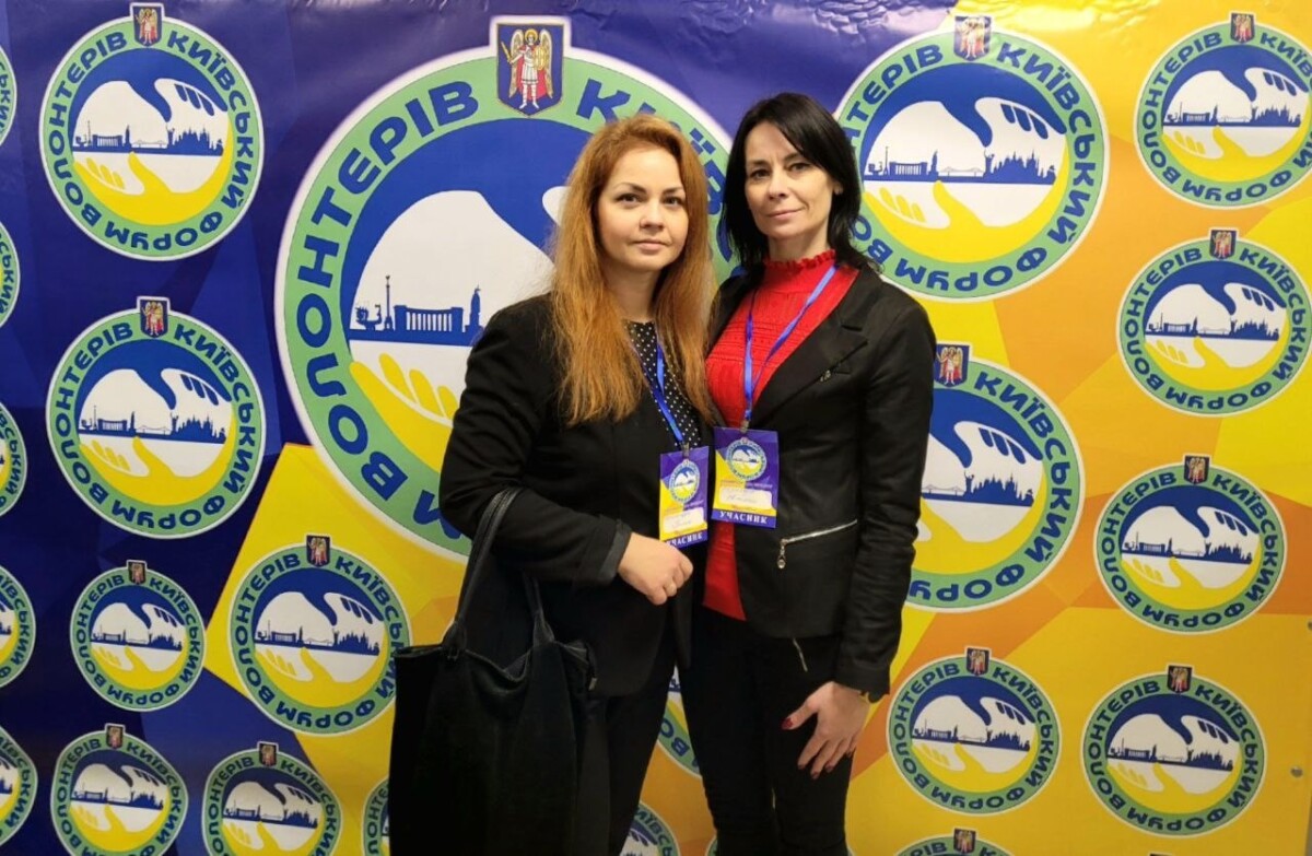 Благодійний Фонд "Мрію Жити" Допомога Дітям з ДЦП