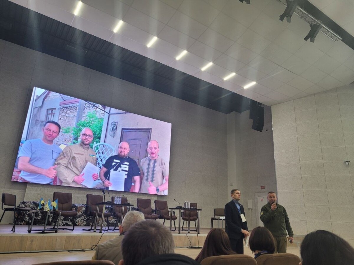 Благодійний Фонд "Мрію Жити" Допомога Дітям з ДЦП