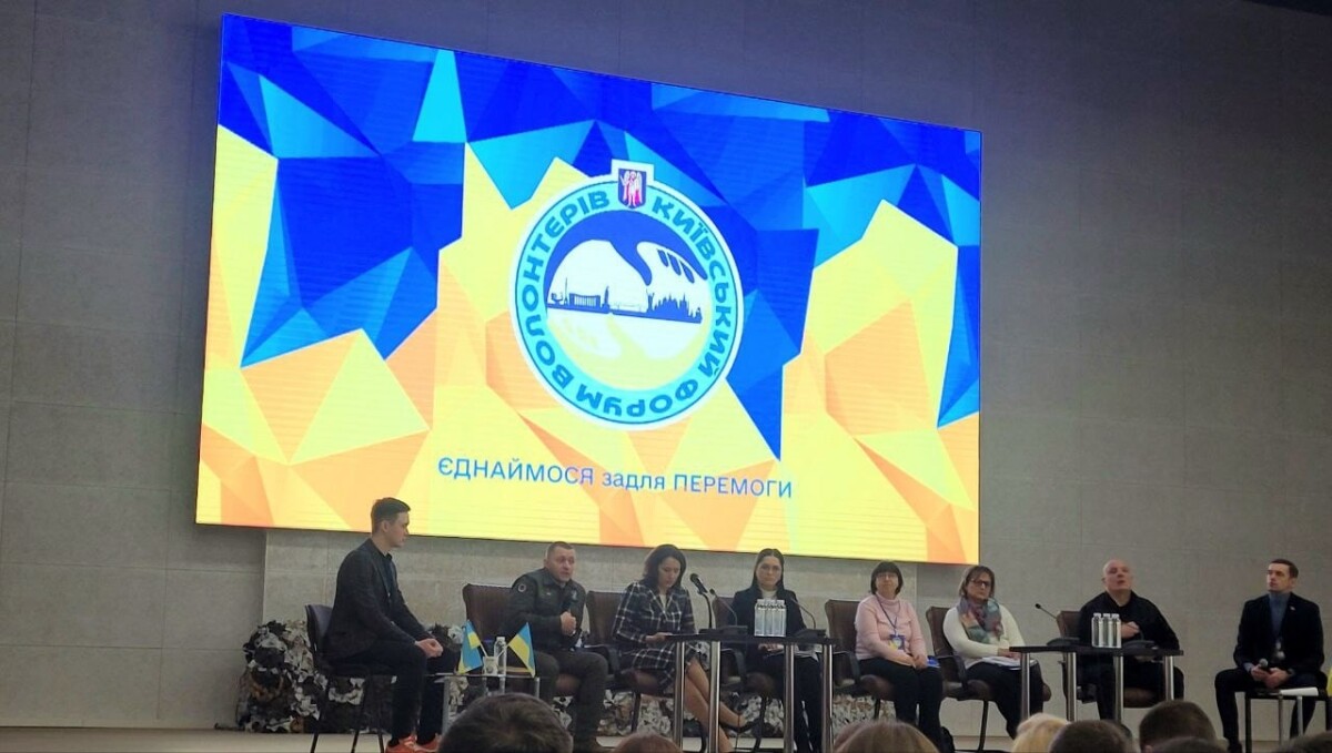 Благодійний Фонд "Мрію Жити" Допомога Дітям з ДЦП