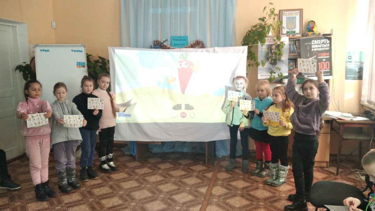 Благодійний Фонд "Мрію Жити" Допомога Дітям з ДЦП