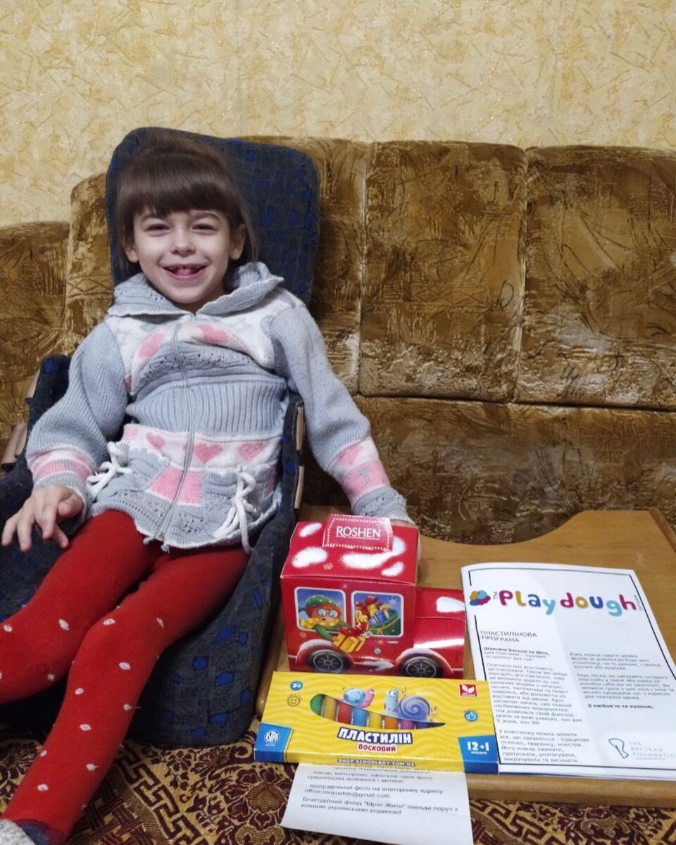 Благодійний Фонд "Мрію Жити" Допомога Дітям з ДЦП
