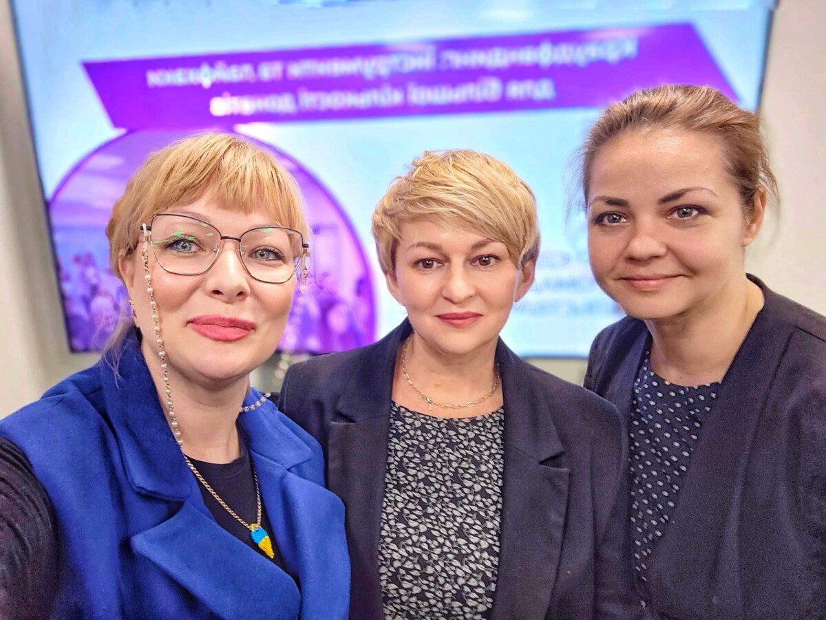 Благодійний Фонд "Мрію Жити" Допомога Дітям з ДЦП
