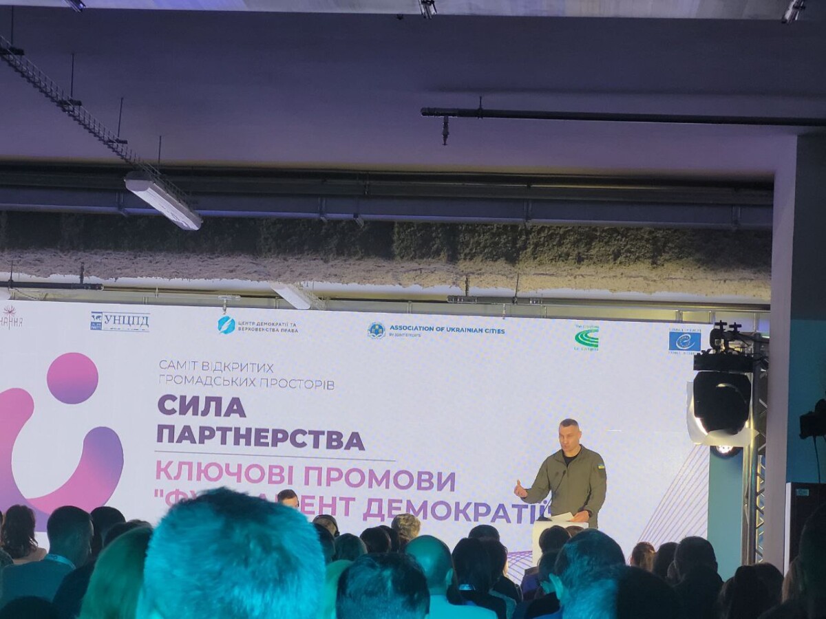 Благодійний Фонд "Мрію Жити" Допомога Дітям з ДЦП