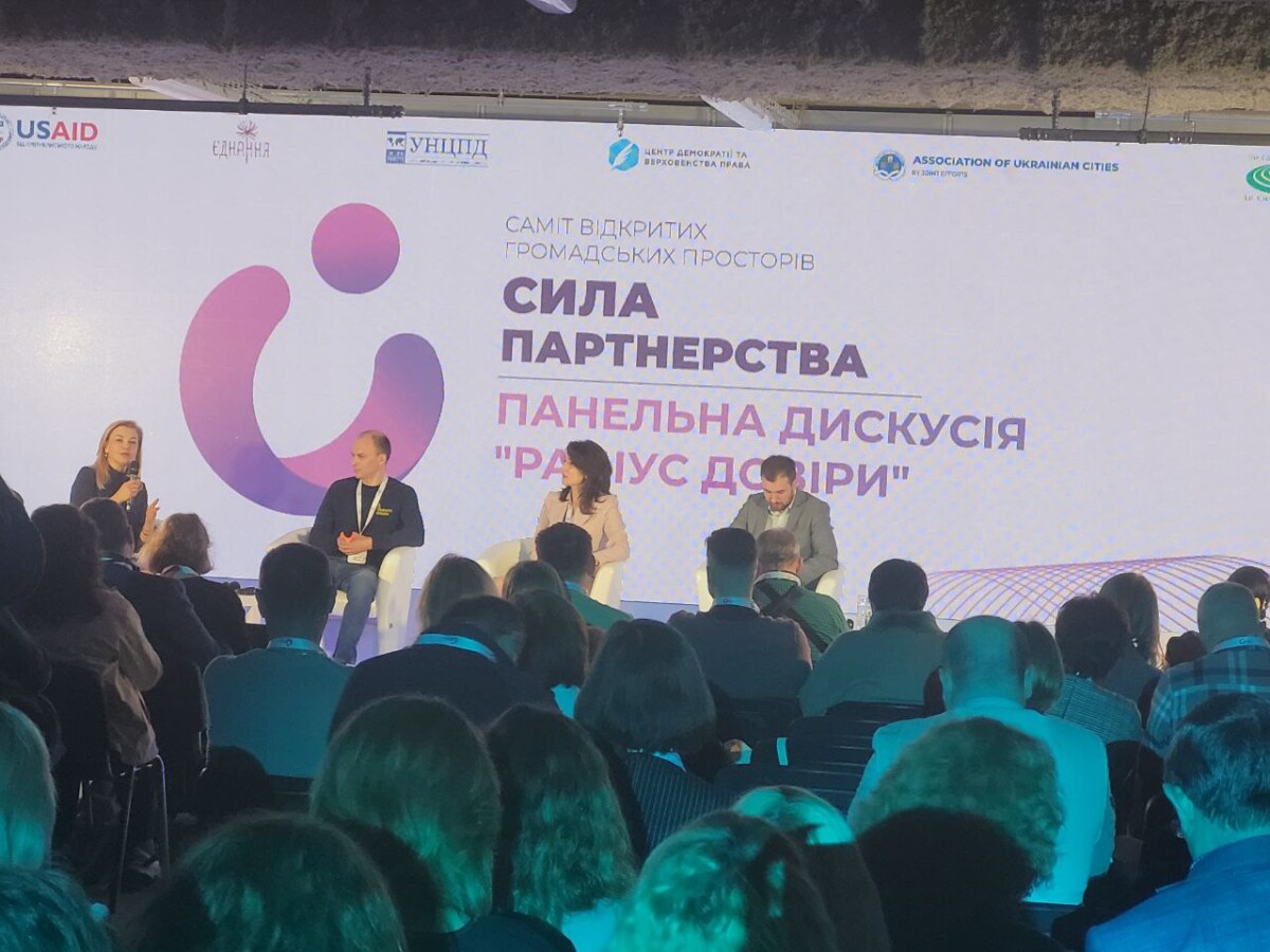 Благодійний Фонд "Мрію Жити" Допомога Дітям з ДЦП