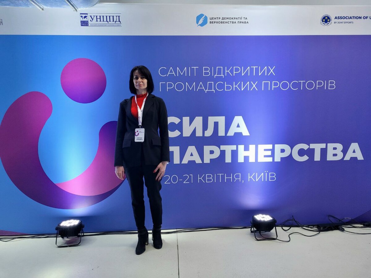 Благодійний Фонд "Мрію Жити" Допомога Дітям з ДЦП
