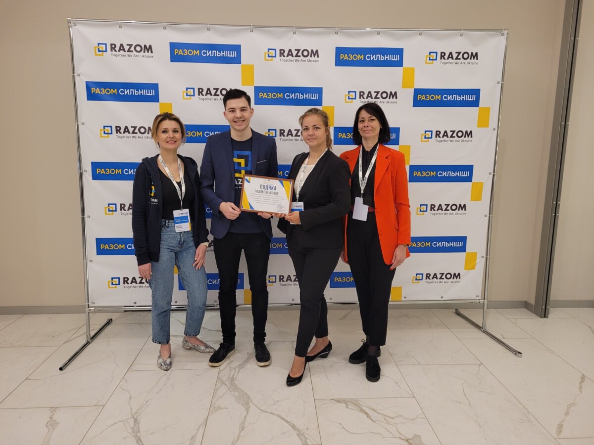Благодійний Фонд "Мрію Жити" Допомога Дітям з ДЦП