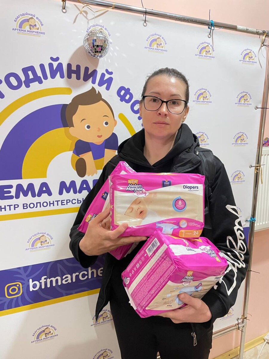 Благодійний Фонд "Мрію Жити" Допомога Дітям з ДЦП