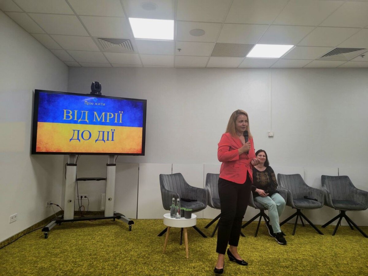 Благодійний Фонд "Мрію Жити" Допомога Дітям з ДЦП