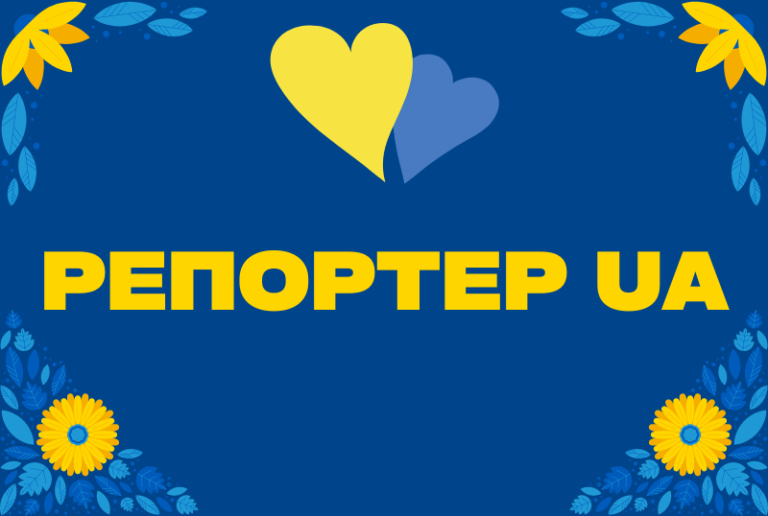 Благодійний Фонд "Мрію Жити" Допомога Дітям з ДЦП