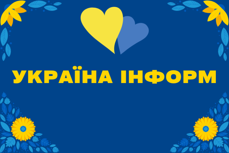 Благодійний Фонд "Мрію Жити" Допомога Дітям з ДЦП