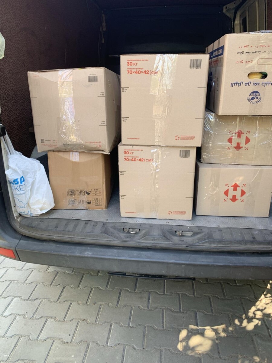 Благодійний Фонд "Мрію Жити" Допомога Дітям з ДЦП