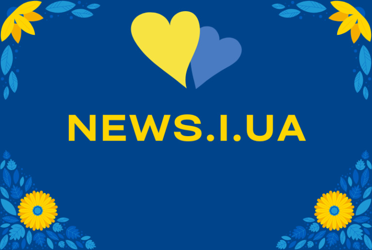 Благодійний Фонд "Мрію Жити" Допомога Дітям з ДЦП