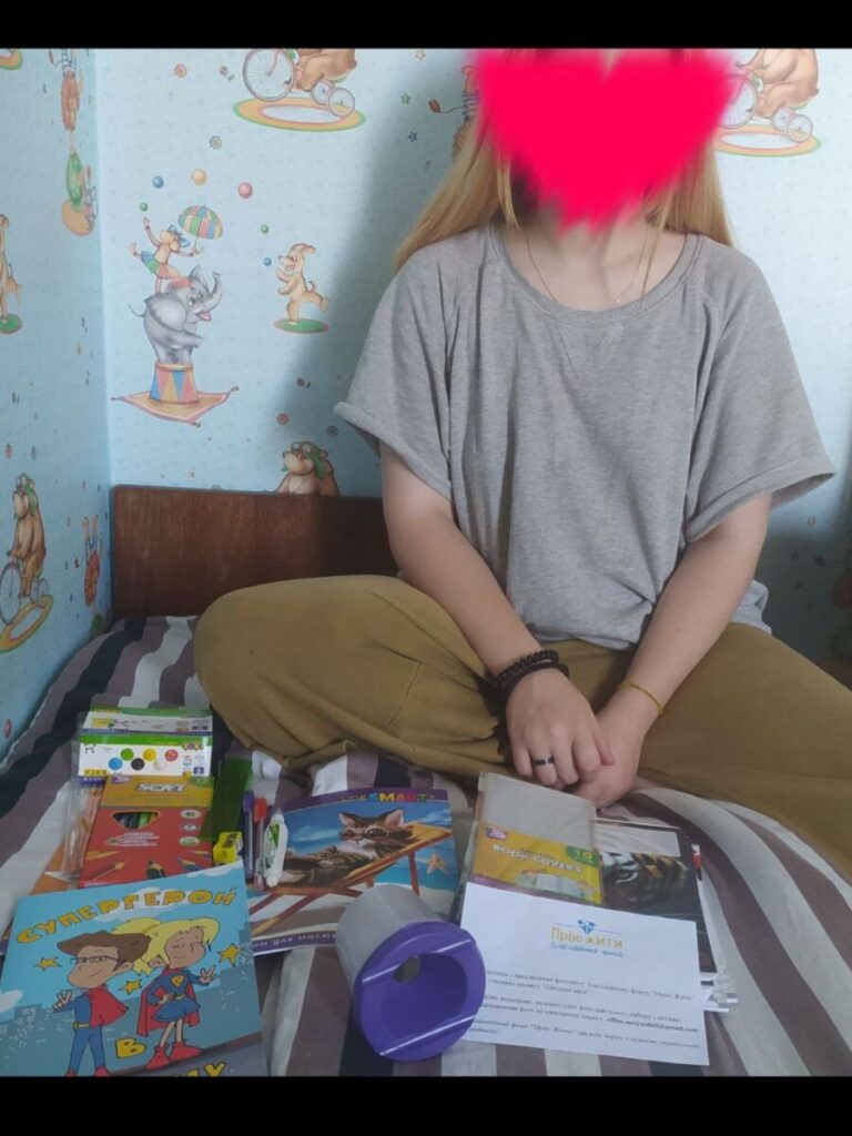 Благодійний Фонд "Мрію Жити" Допомога Дітям з ДЦП