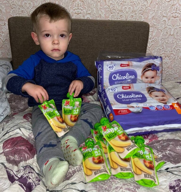 Подяка від Анатолія Стратовича