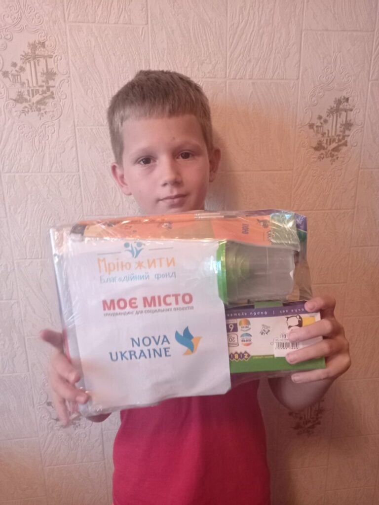 Благодійний Фонд "Мрію Жити" Допомога Дітям з ДЦП