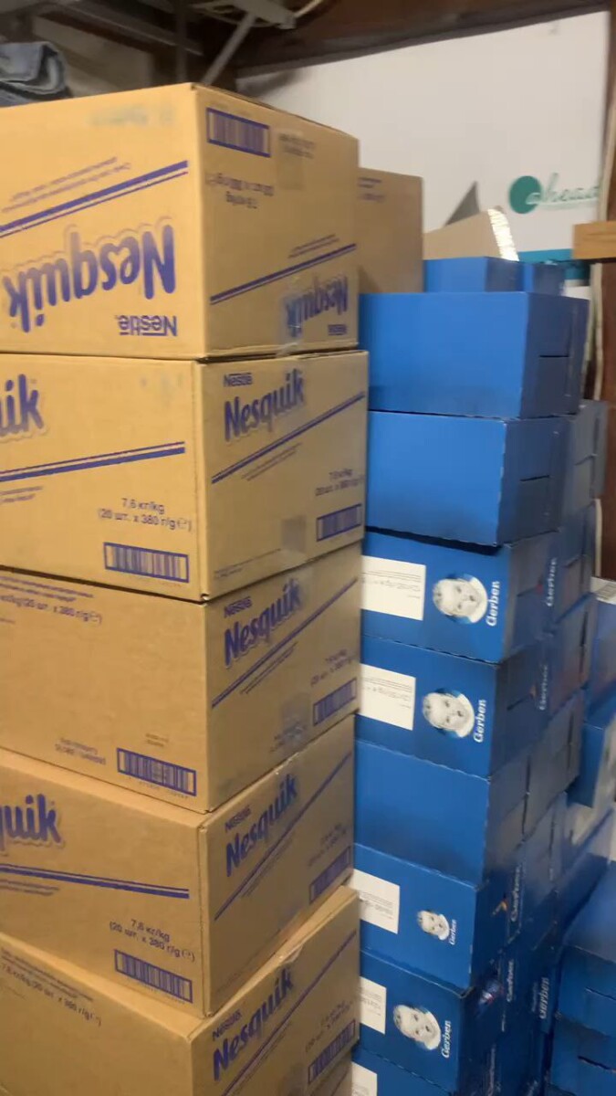 Благодійний Фонд "Мрію Жити" Допомога Дітям з ДЦП