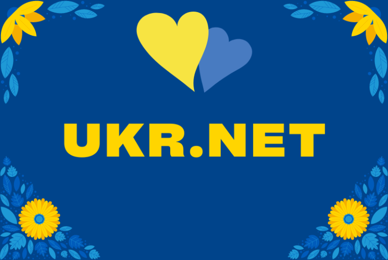 Благодійний Фонд "Мрію Жити" Допомога Дітям з ДЦП