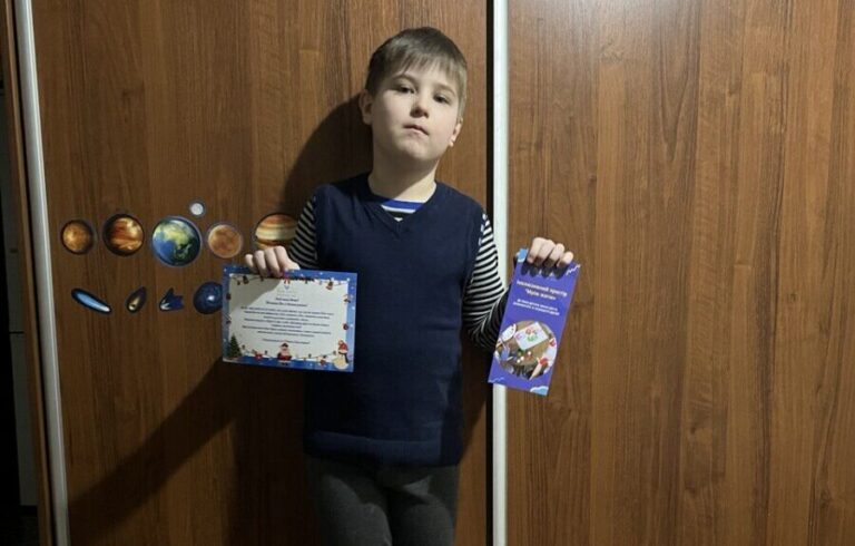Благодійний Фонд "Мрію Жити" Допомога Дітям з ДЦП