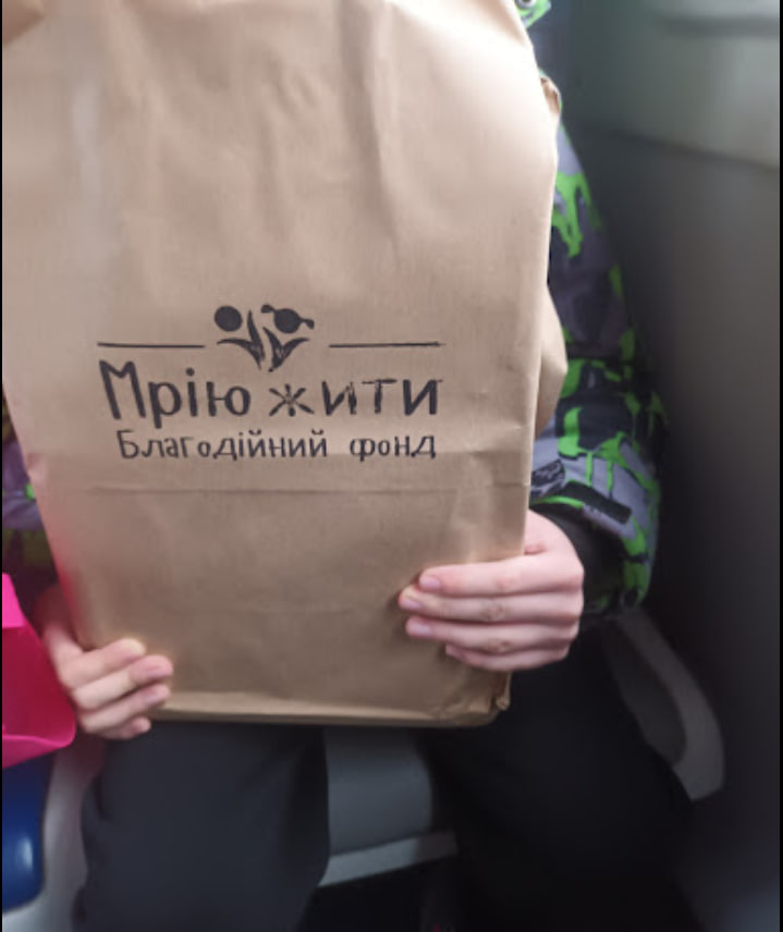 Благодійний Фонд "Мрію Жити" Допомога Дітям з ДЦП