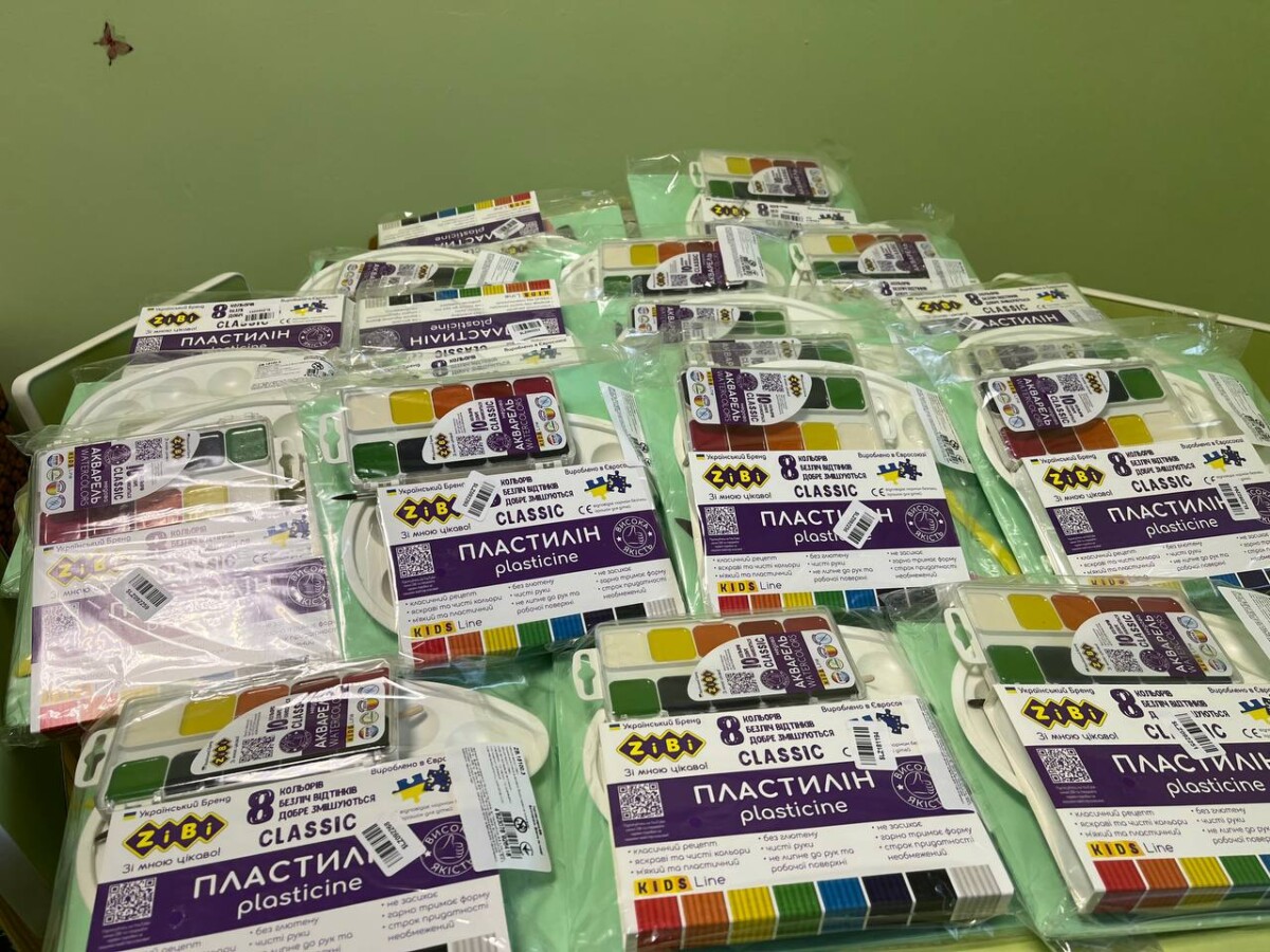 Благодійний Фонд "Мрію Жити" Допомога Дітям з ДЦП