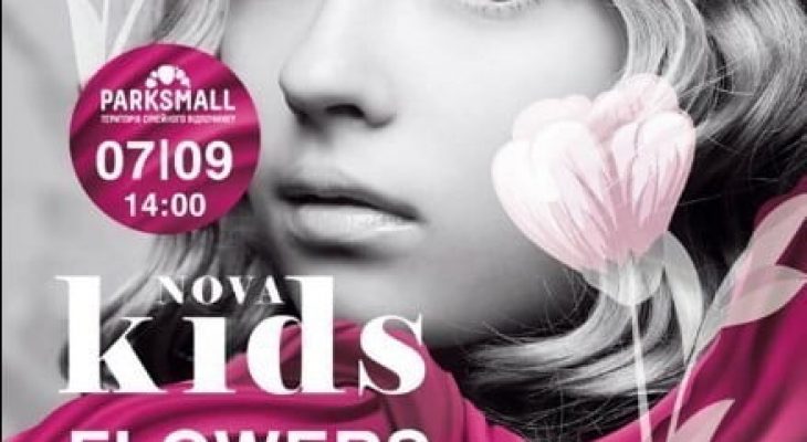 Nova Kids Flower Fashion Fest
