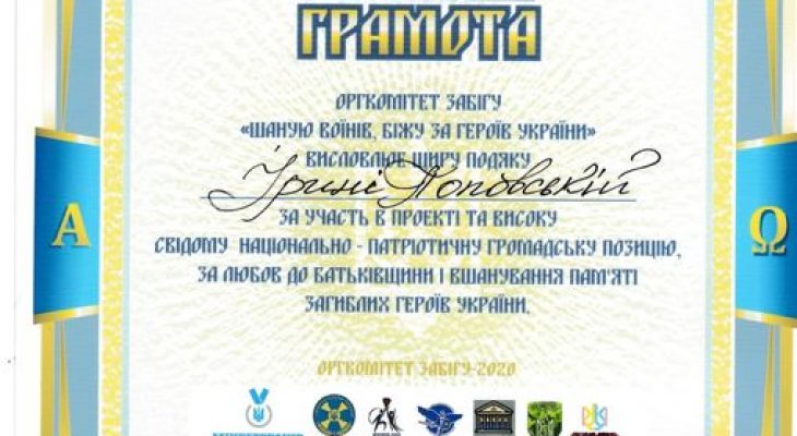 Мама Лакшинської Богдани