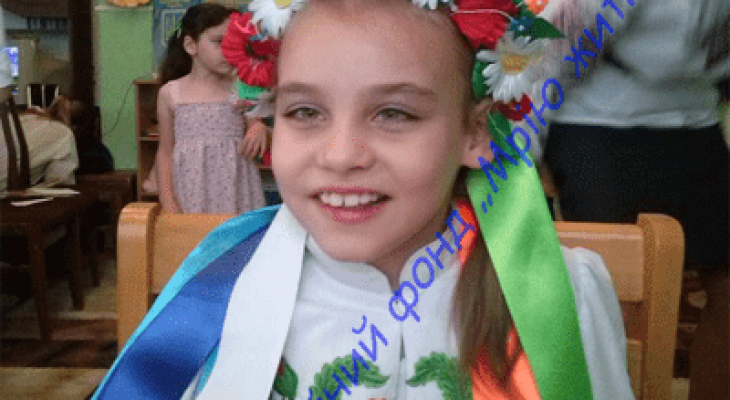 Болган Марина