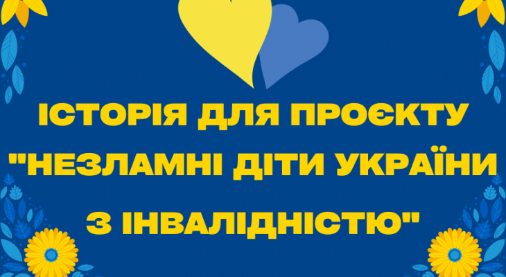 для сайта (1)