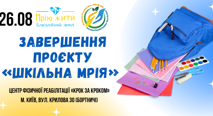 Дизайн без названия, копия