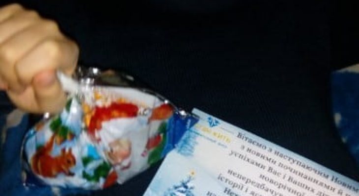 Мати Кладенко