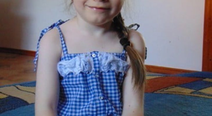 Кваша Єлизавета Кваша Єлизавета