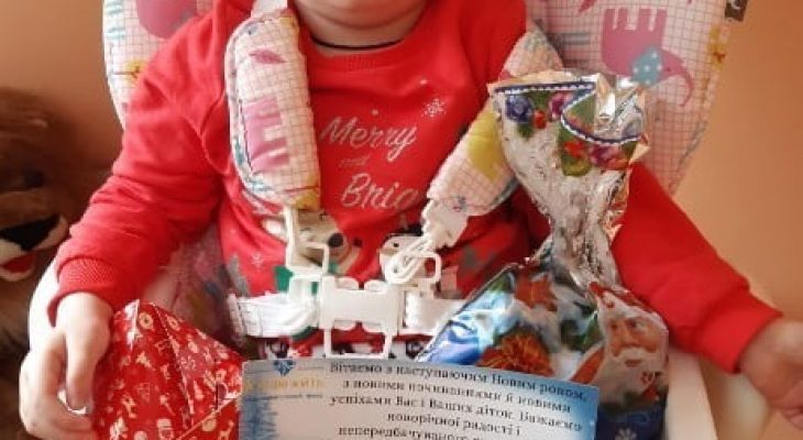 Ірина Лужецька