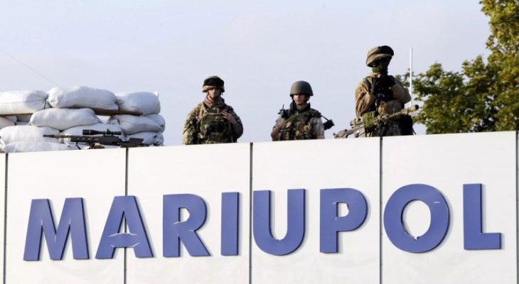 mar Допомога в Маріуполь