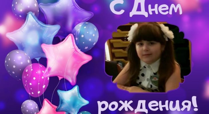 October birthdays Iменинники жовтня