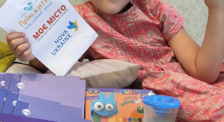 Подяка від Ганни Свіщенко