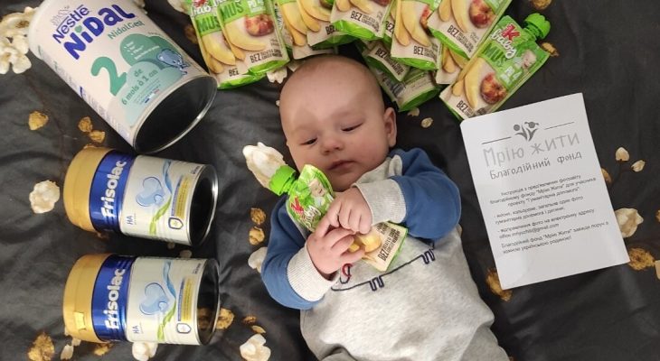 Подяка від Марії Коновалової