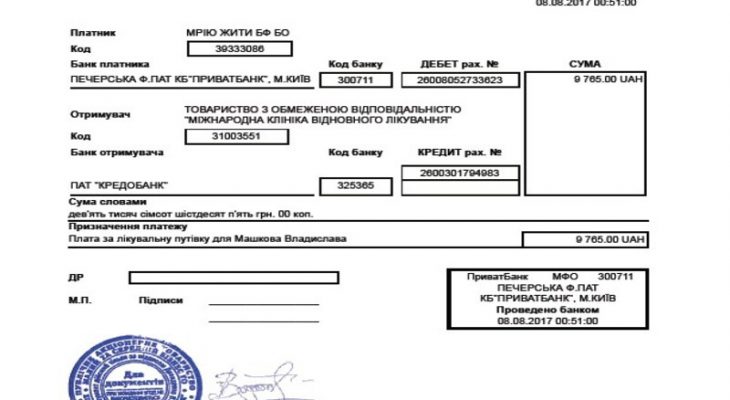 Screenshot 3 Screenshot 3